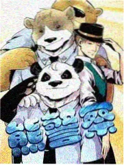 韩国蒙面歌王 韩综推荐