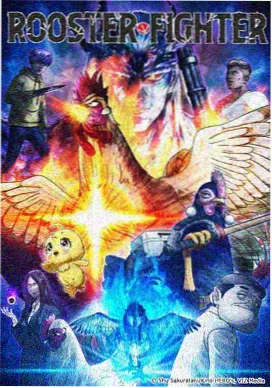 梦幻小镇 韩漫在线观看